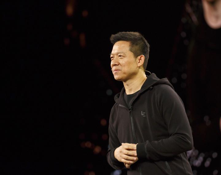 Faraday Future faces potential SEC enforcement action after three-year probe